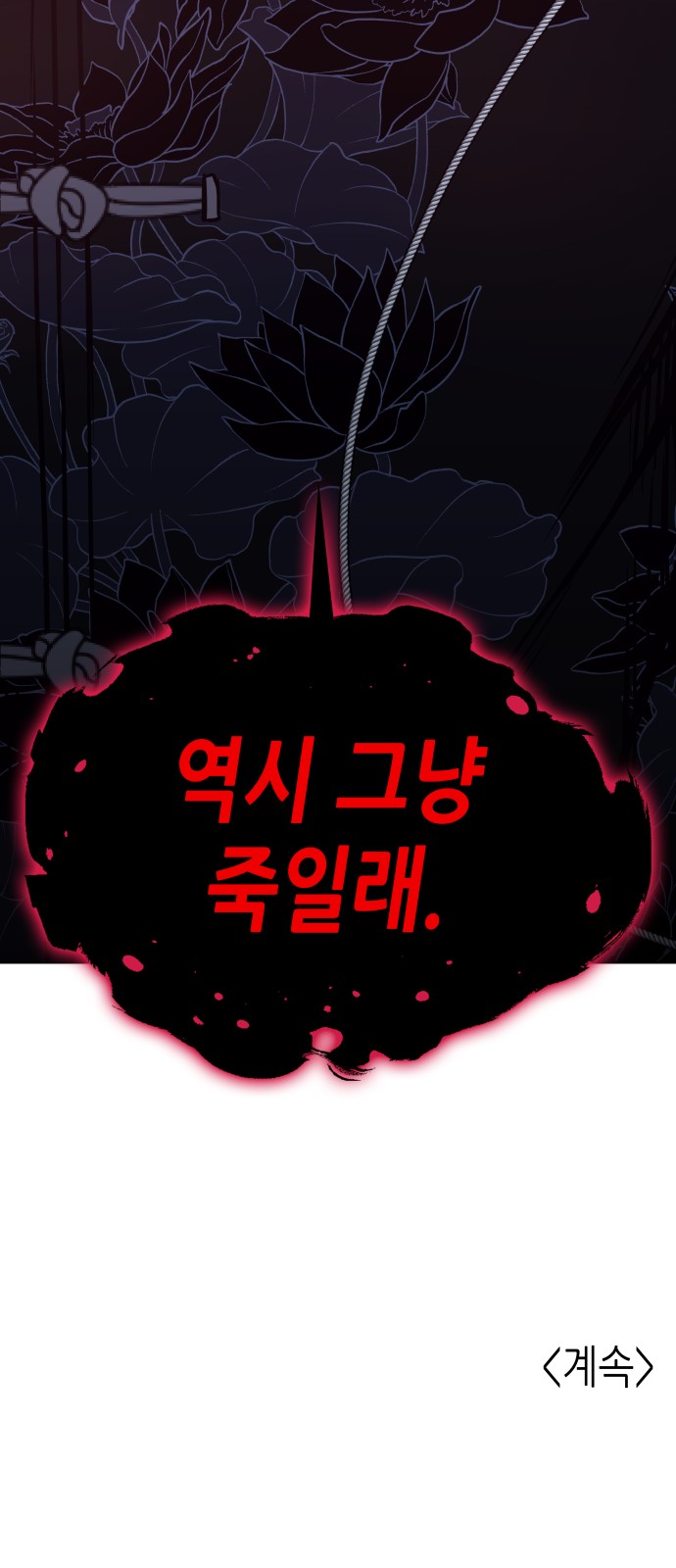 150 페이지