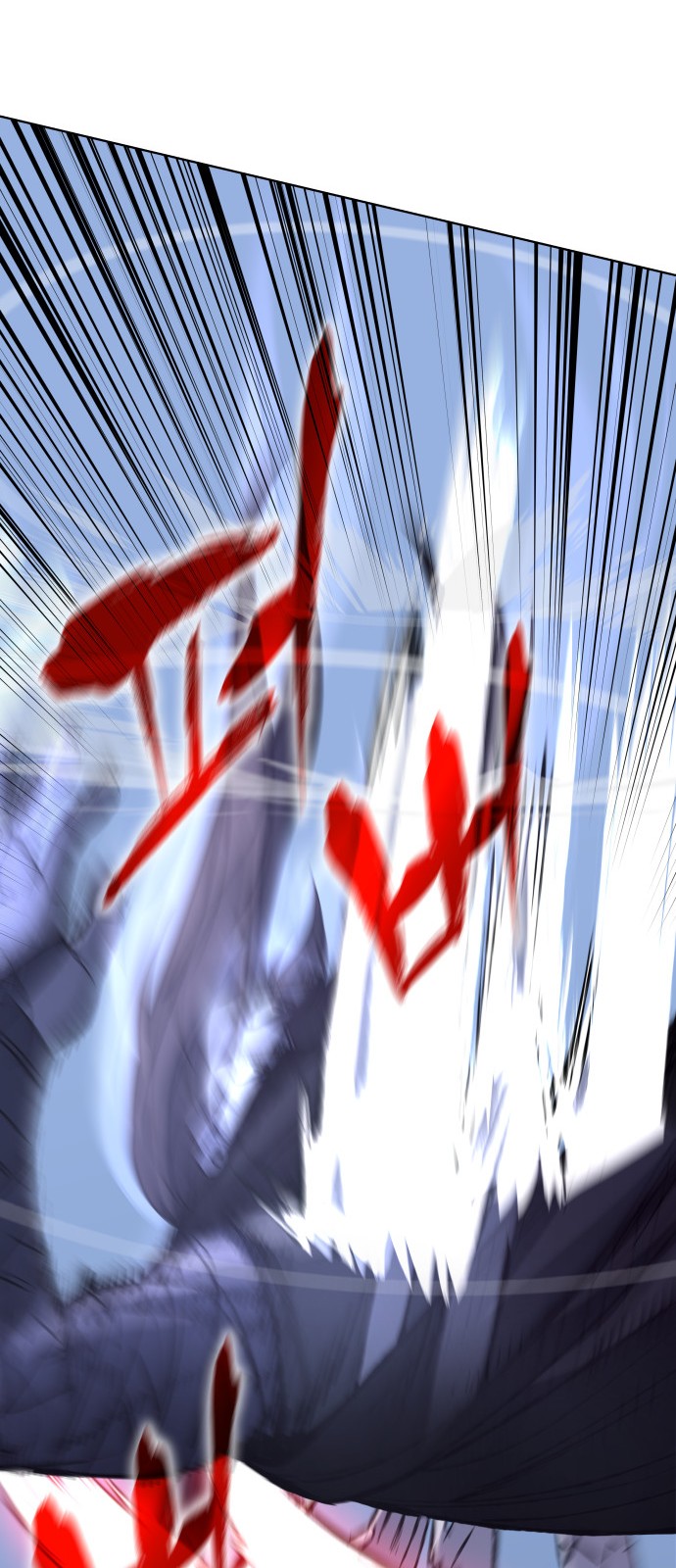 94 페이지