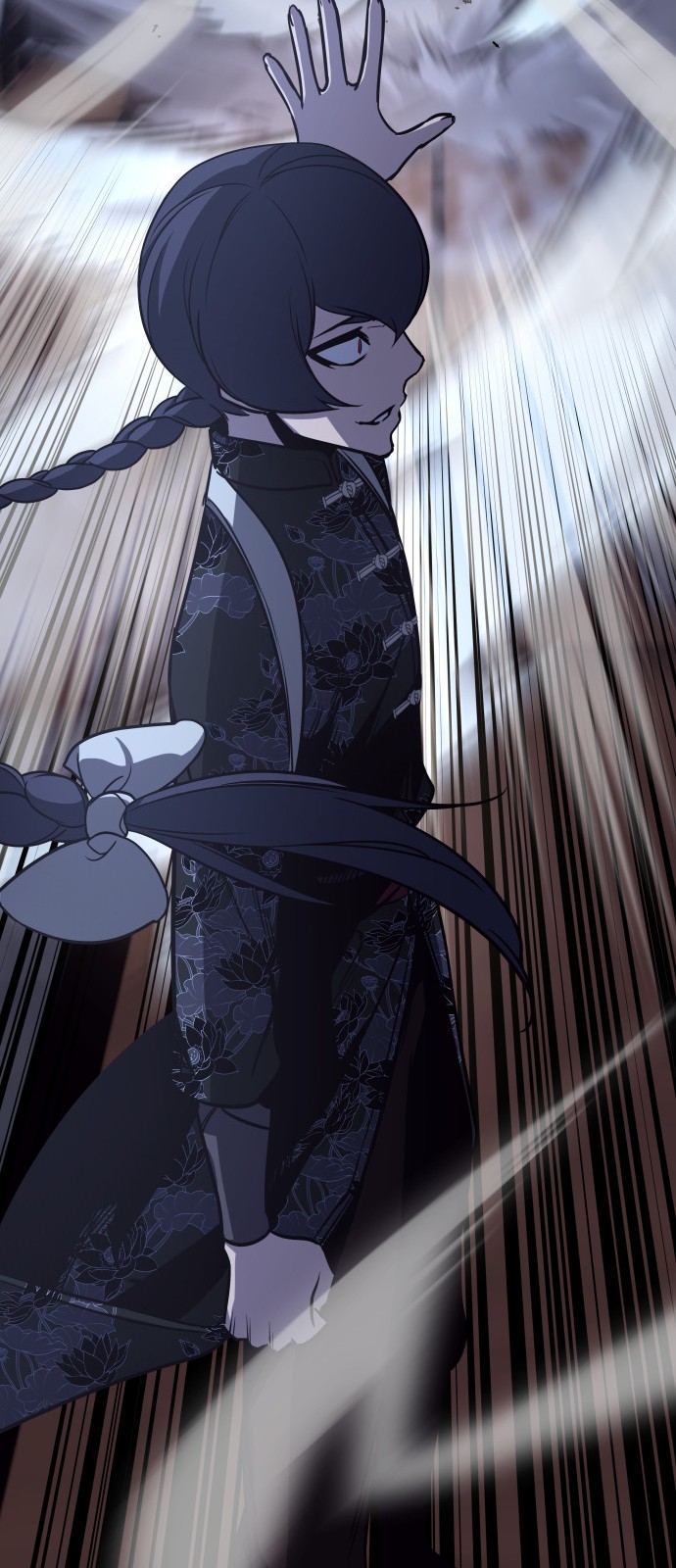 97 페이지