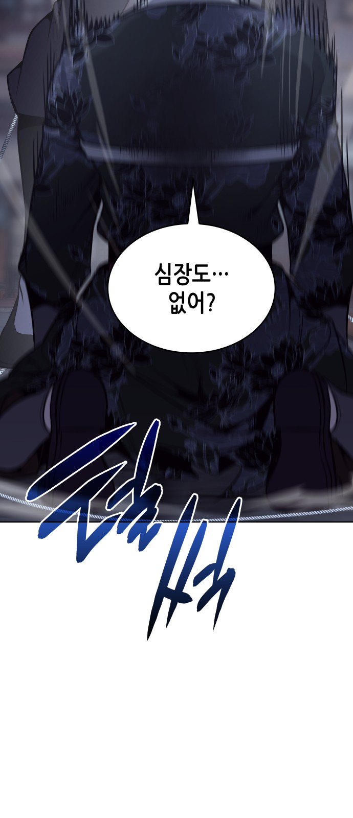 128 페이지