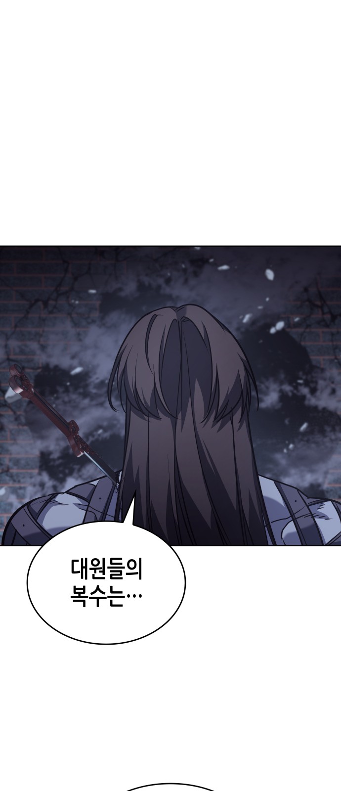 135 페이지