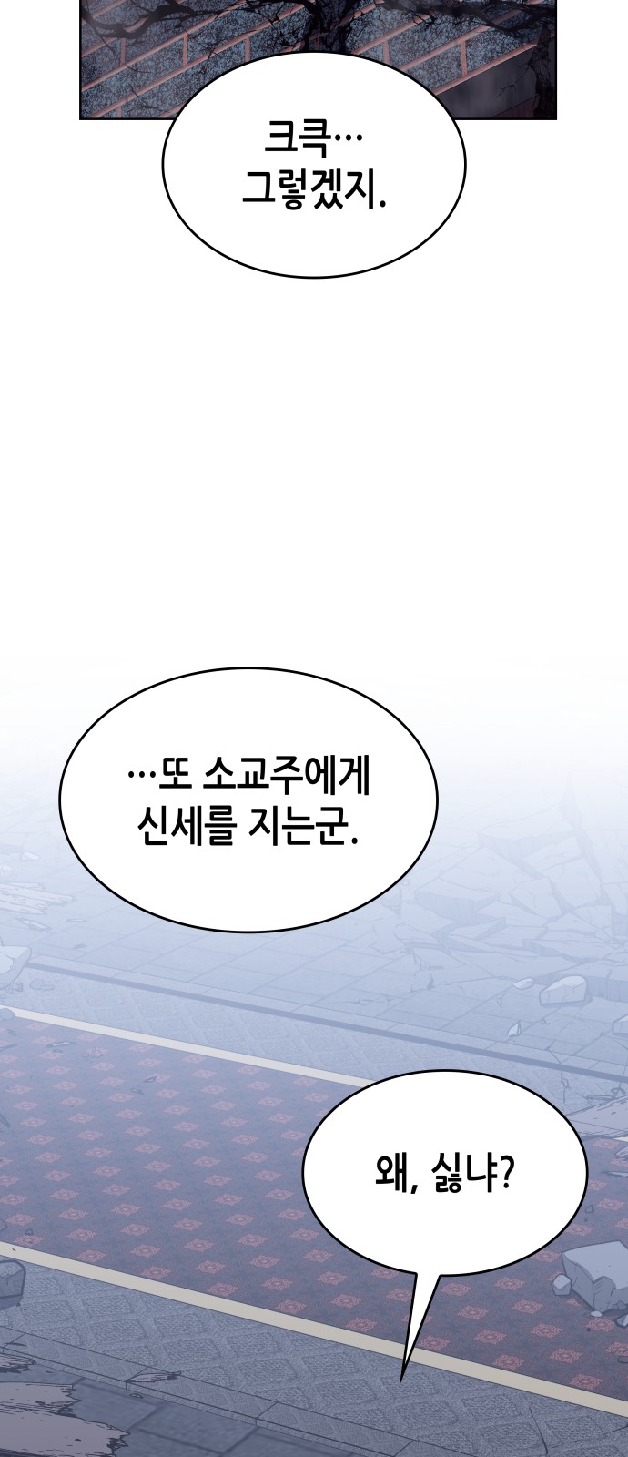 139 페이지
