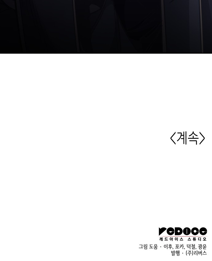 150 페이지
