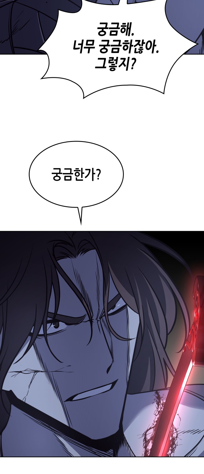 95 페이지