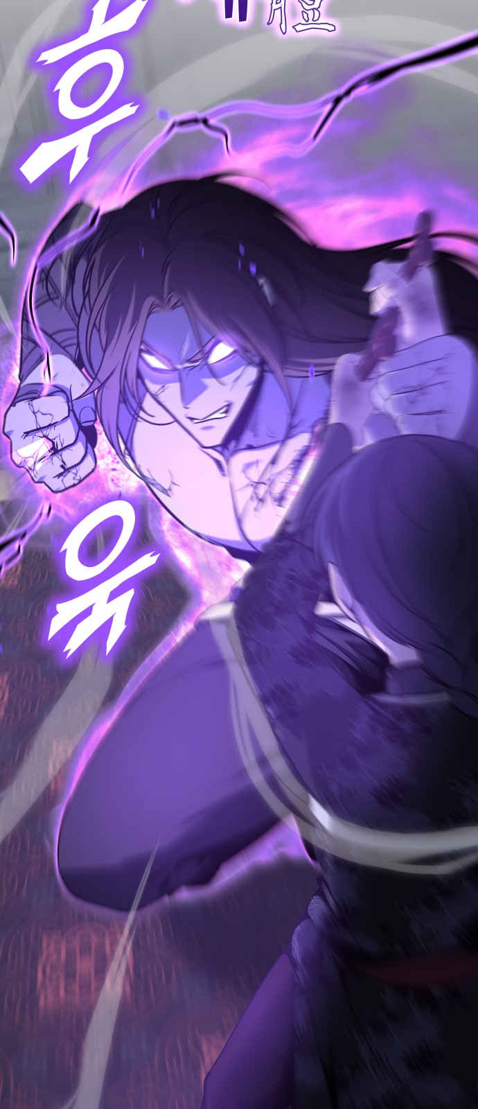 98 페이지