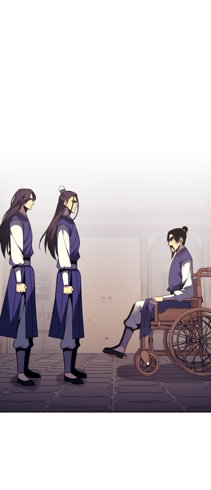 138 페이지