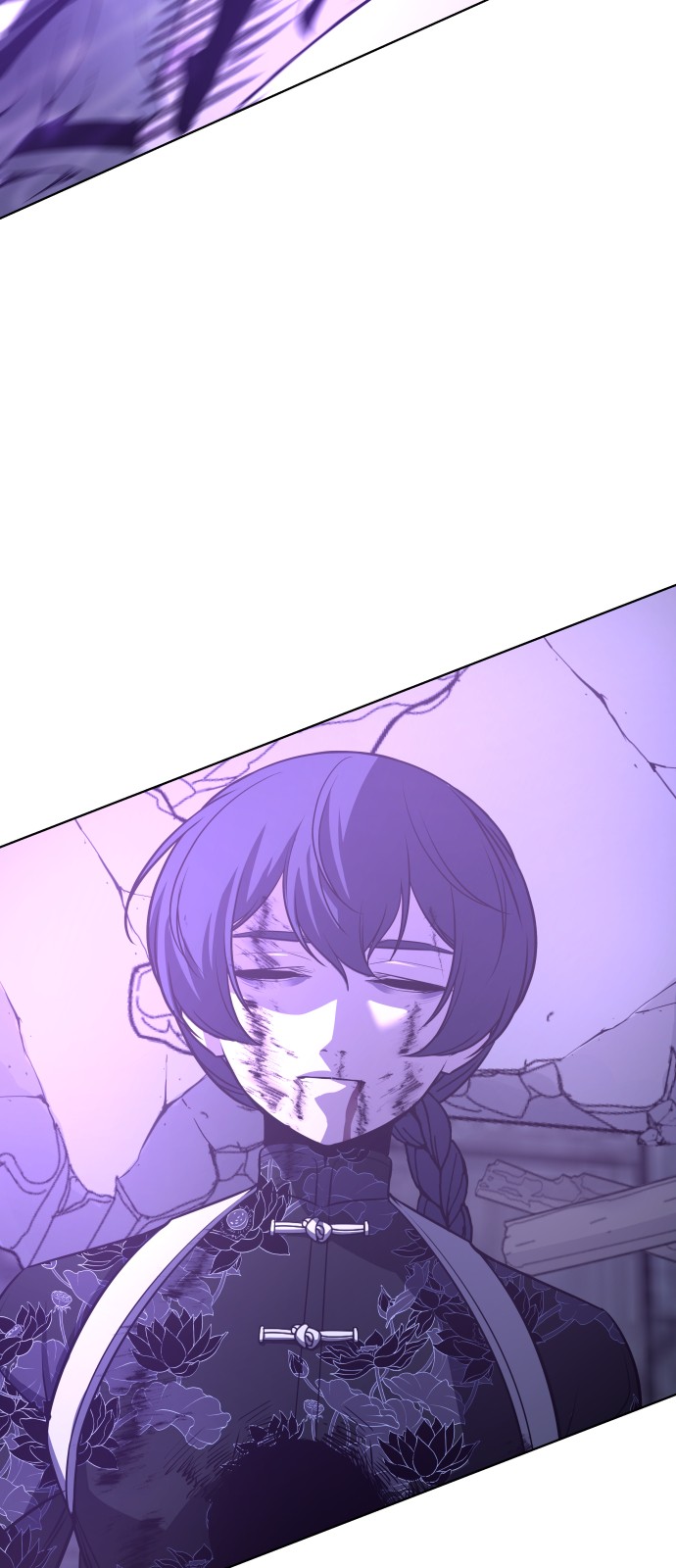 68 페이지