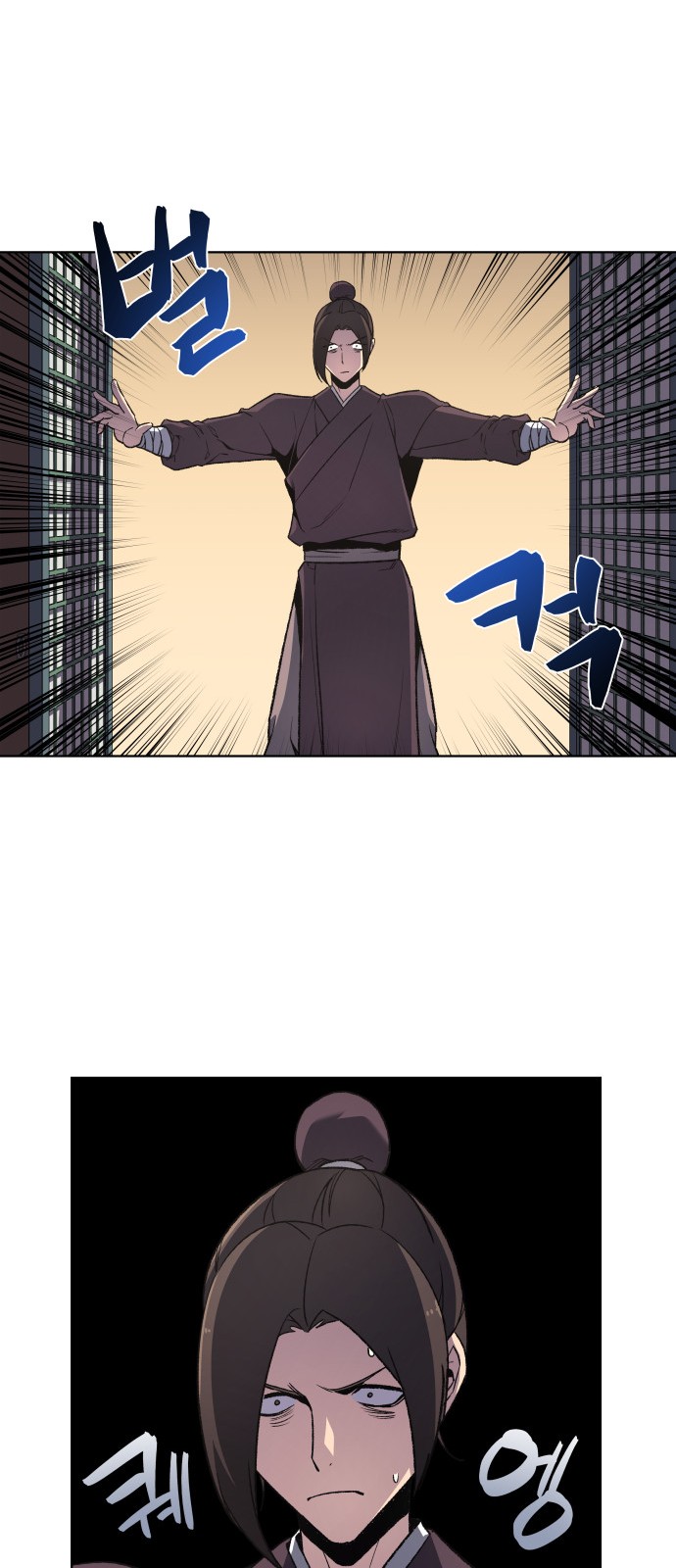 31 페이지
