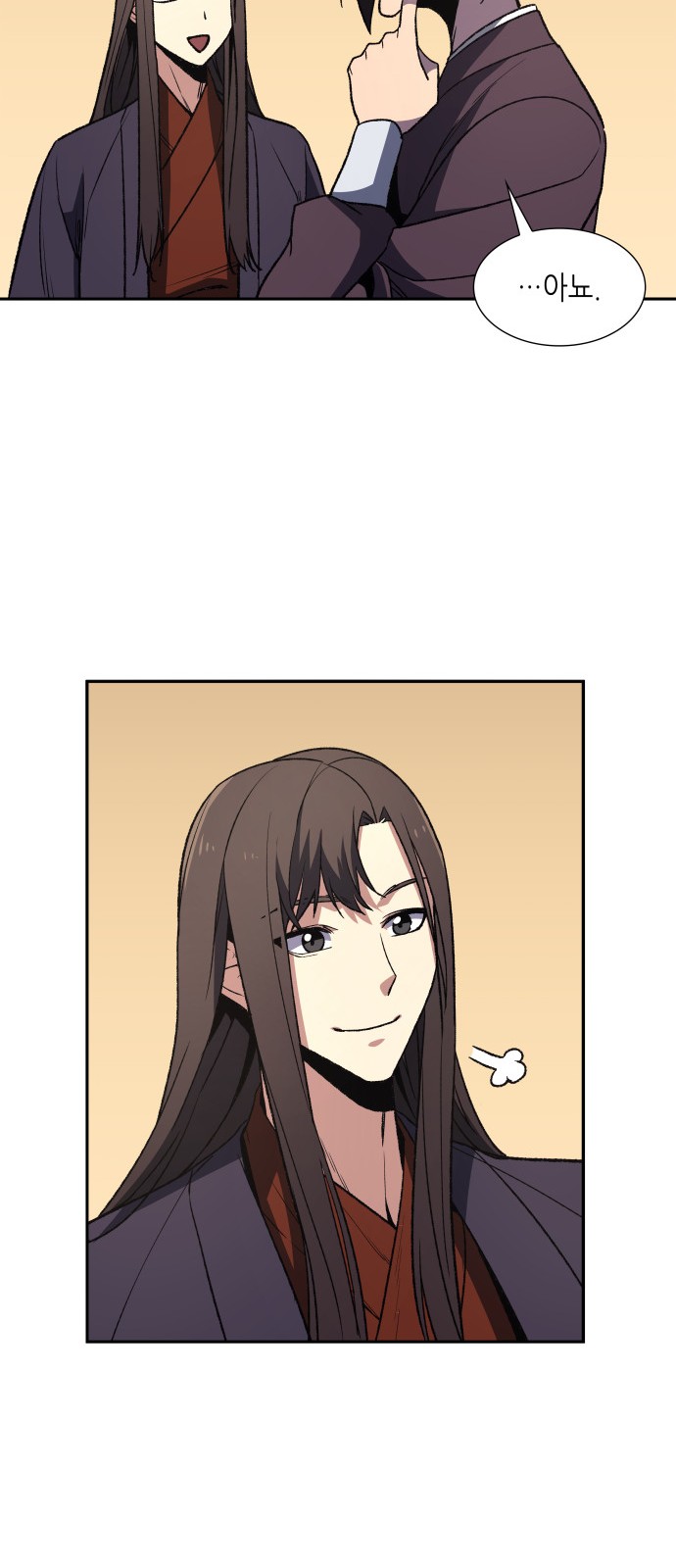 51 페이지