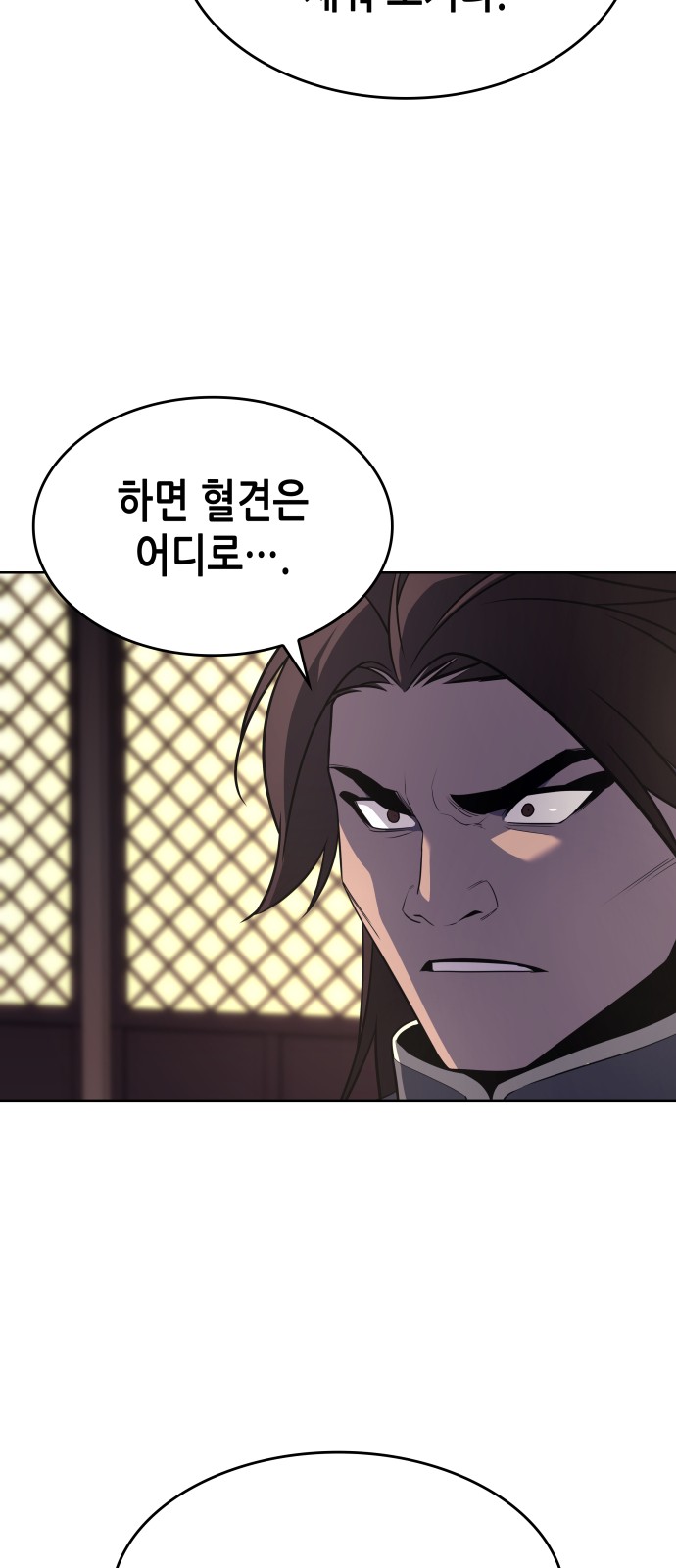 107 페이지