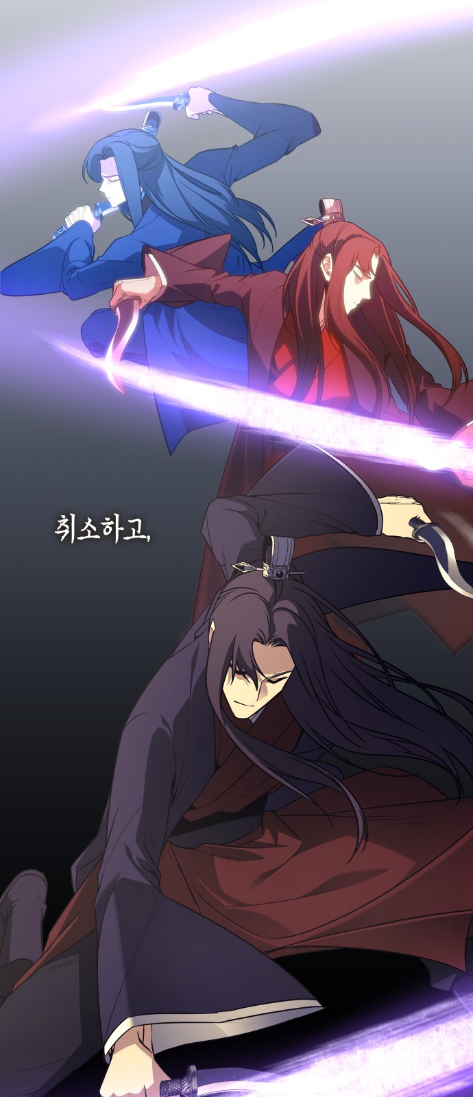 76 페이지
