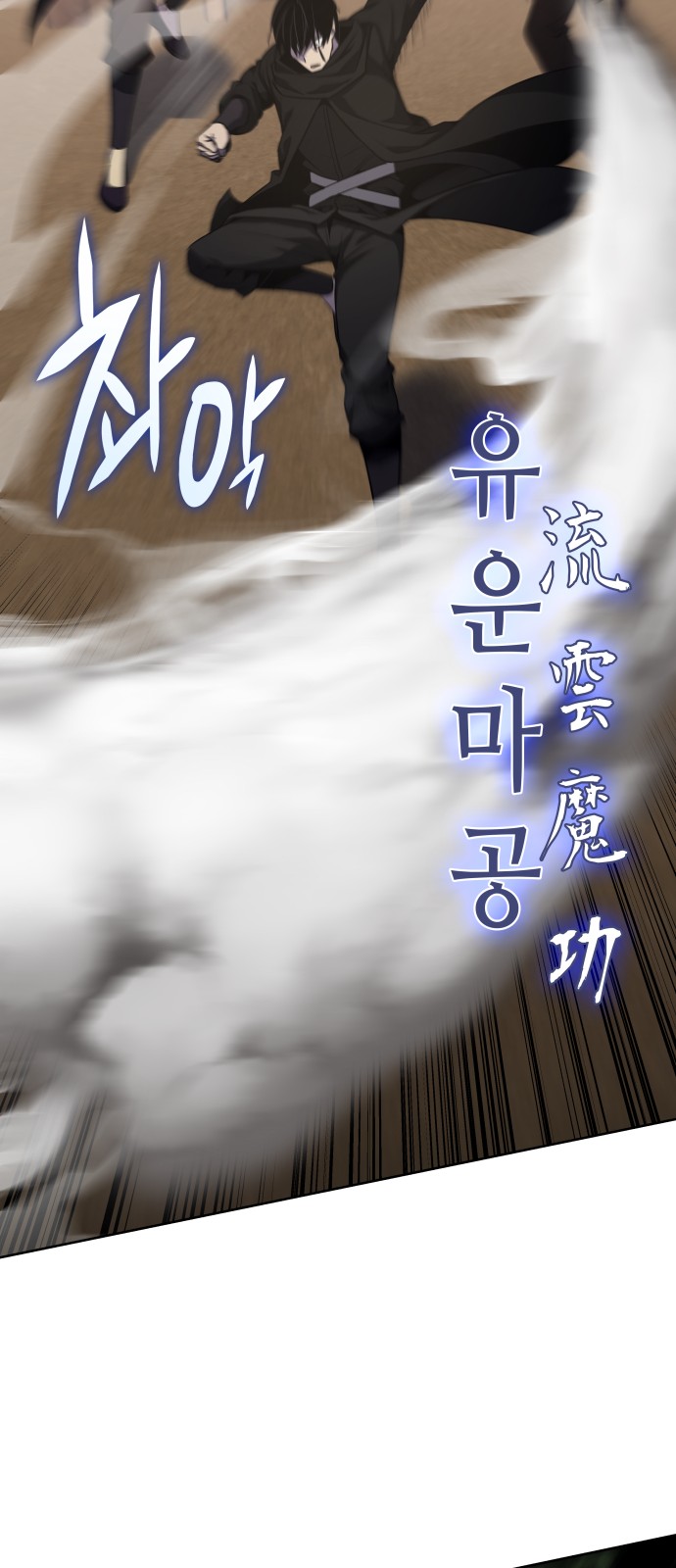 55 페이지