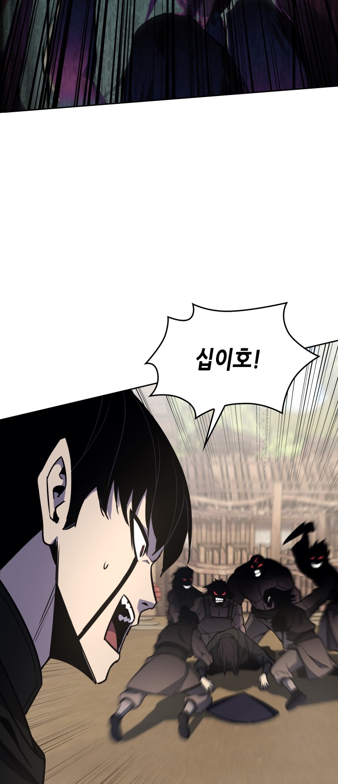 20 페이지