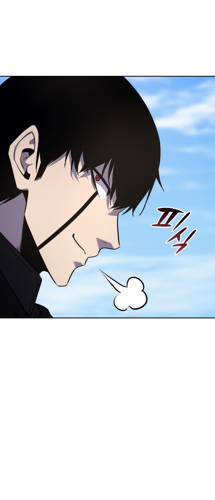 72 페이지