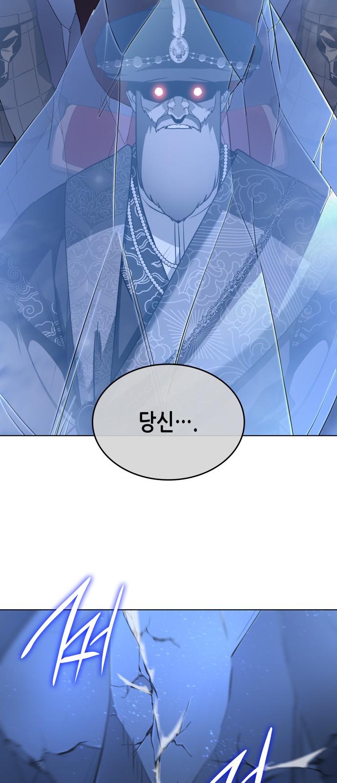 100 페이지
