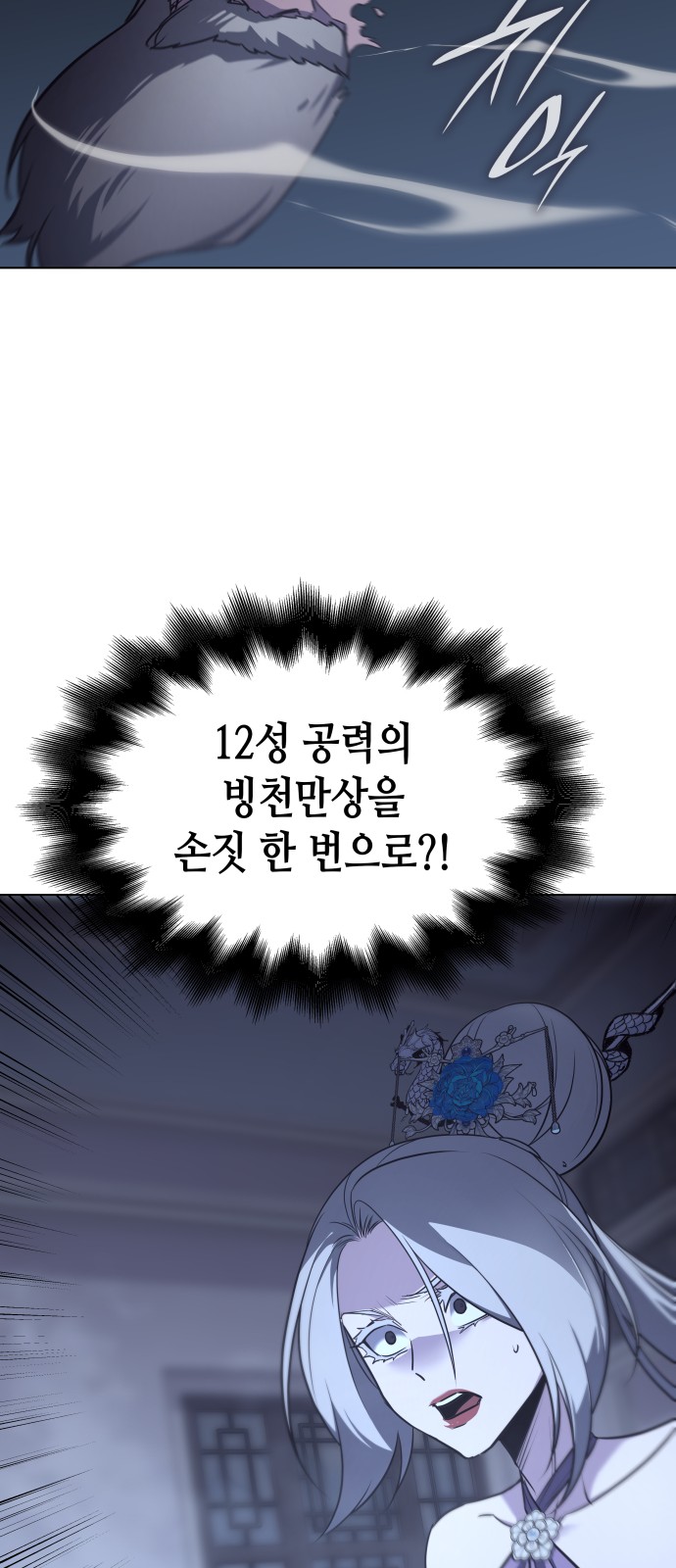 115 페이지