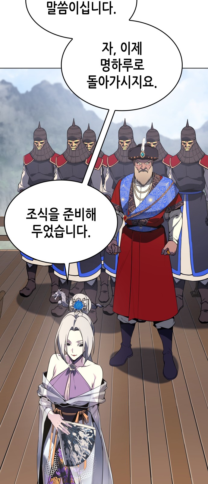 25 페이지