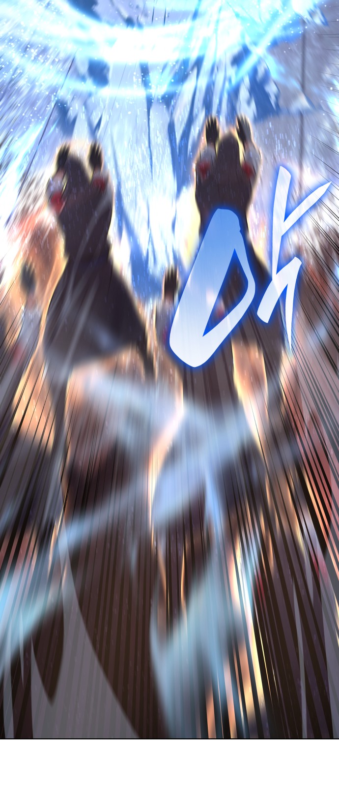 97 페이지