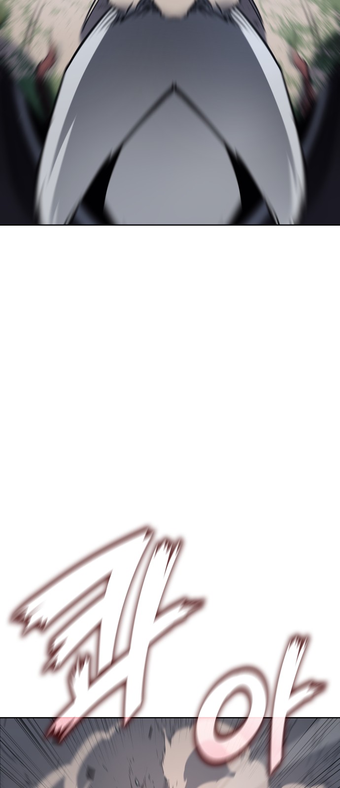 117 페이지