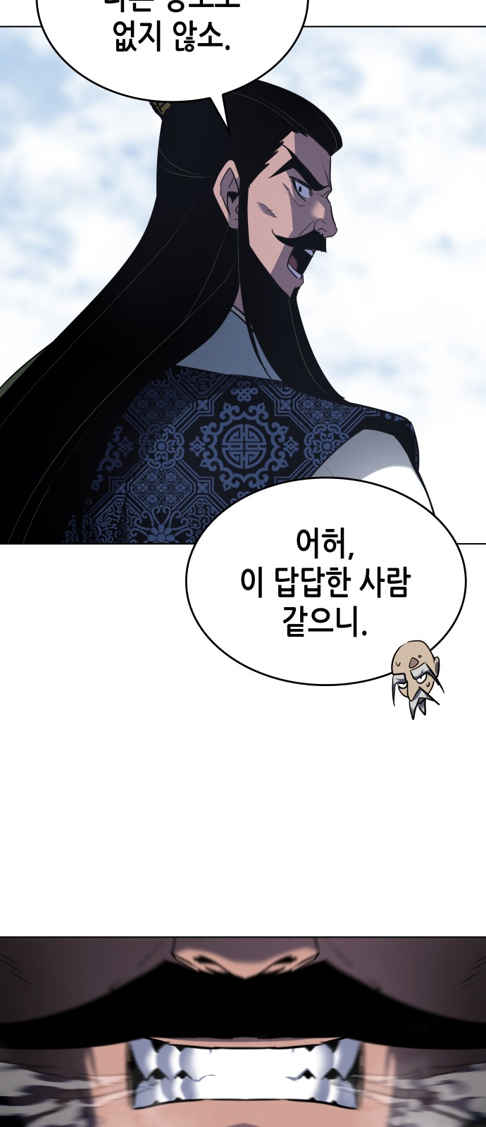 40 페이지