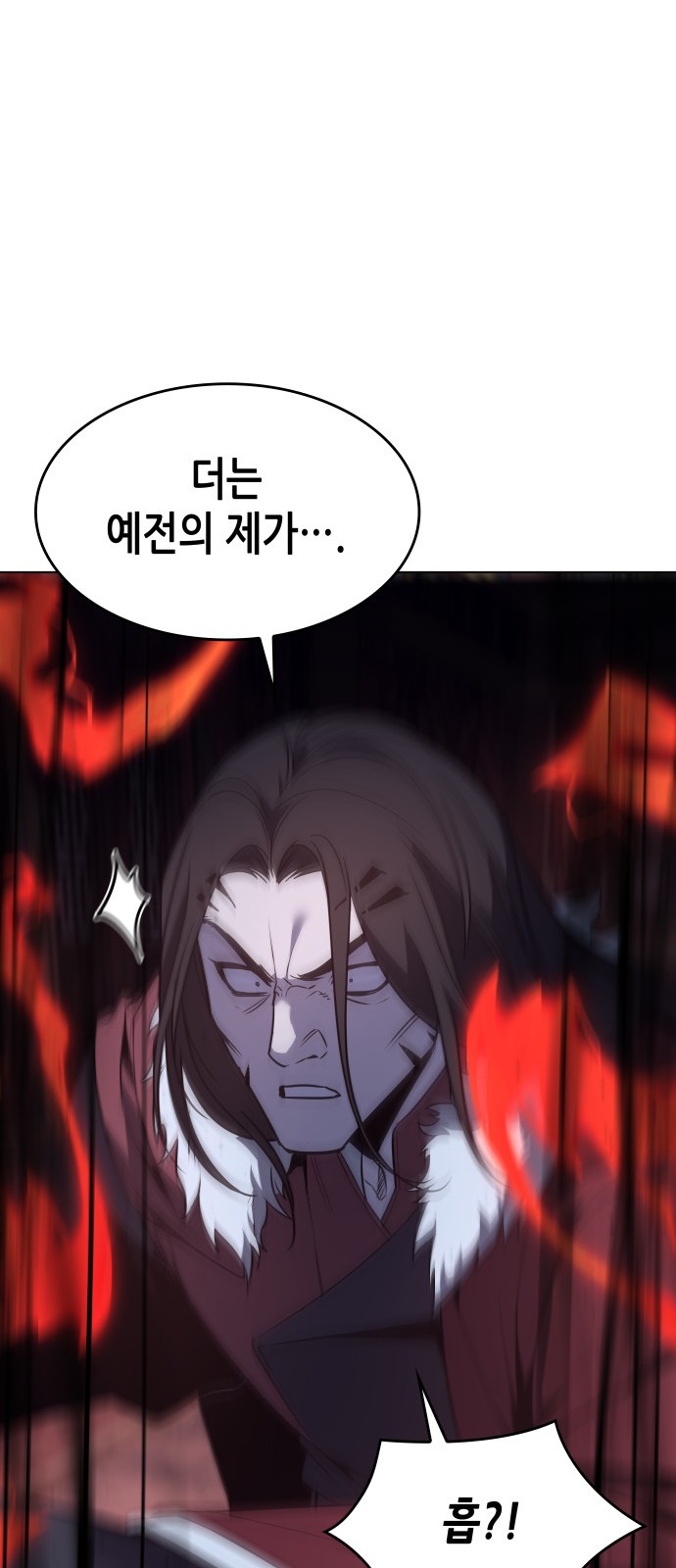 104 페이지