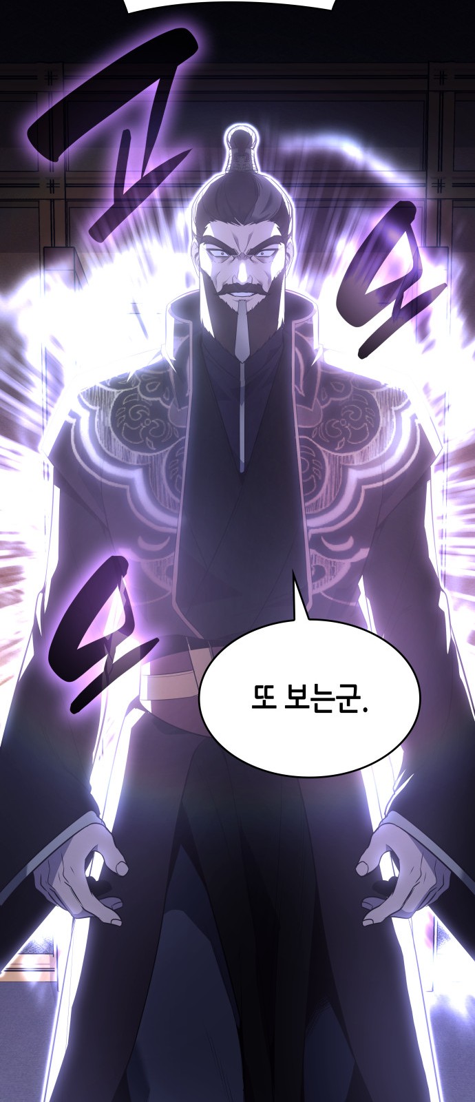 115 페이지