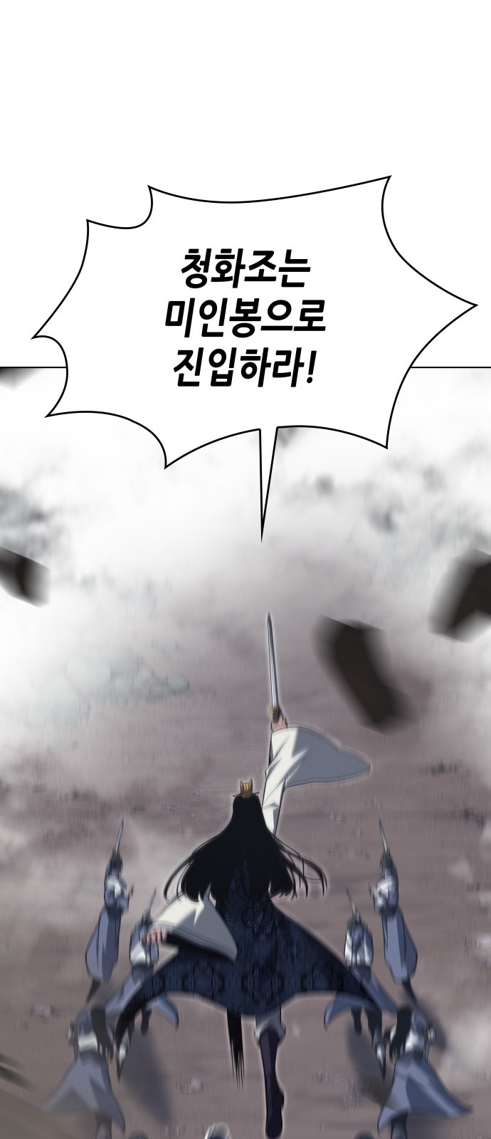 42 페이지