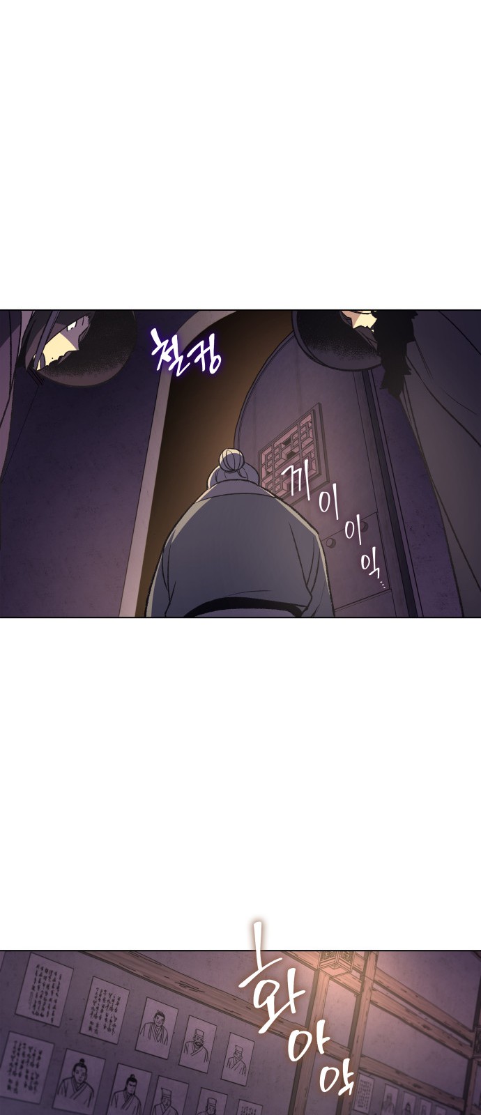 43 페이지