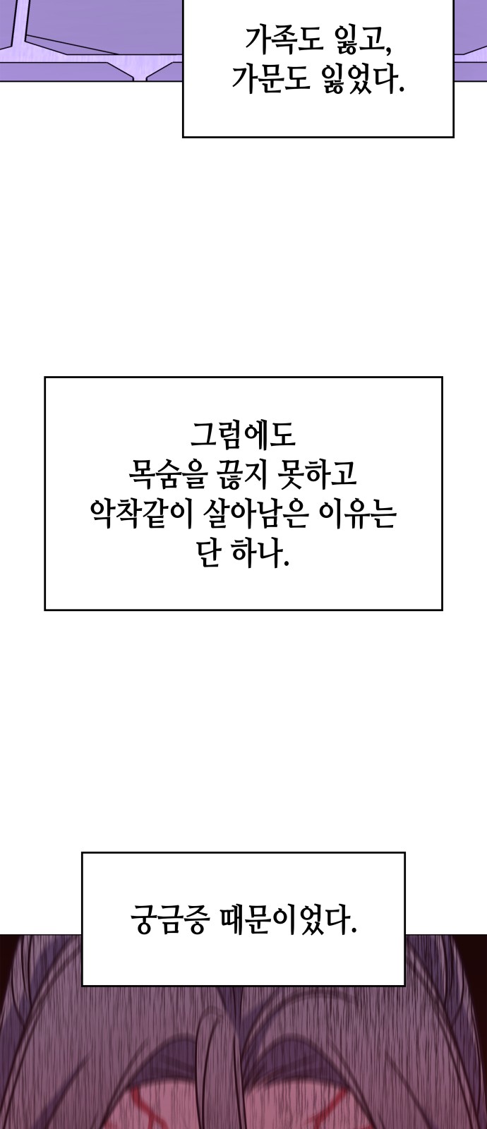 100 페이지
