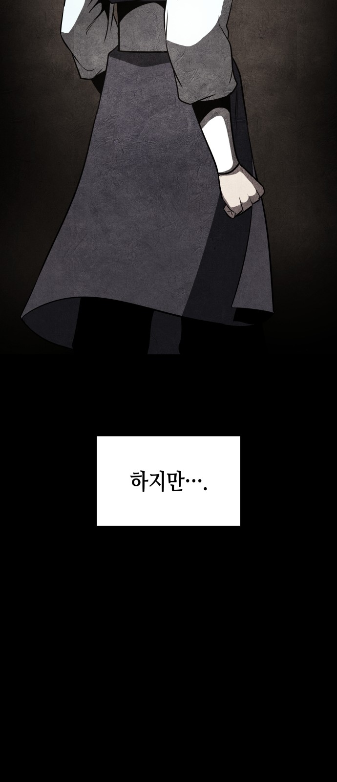 115 페이지
