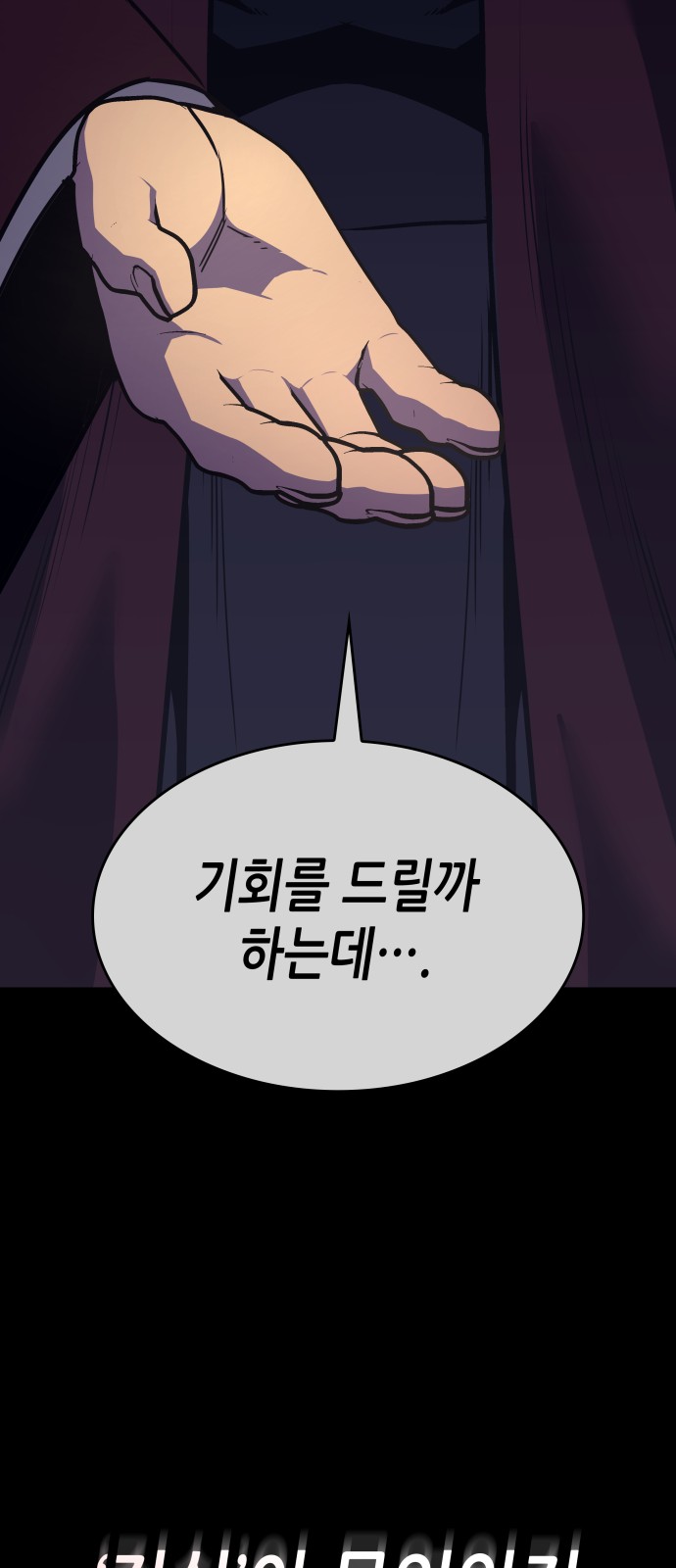 122 페이지