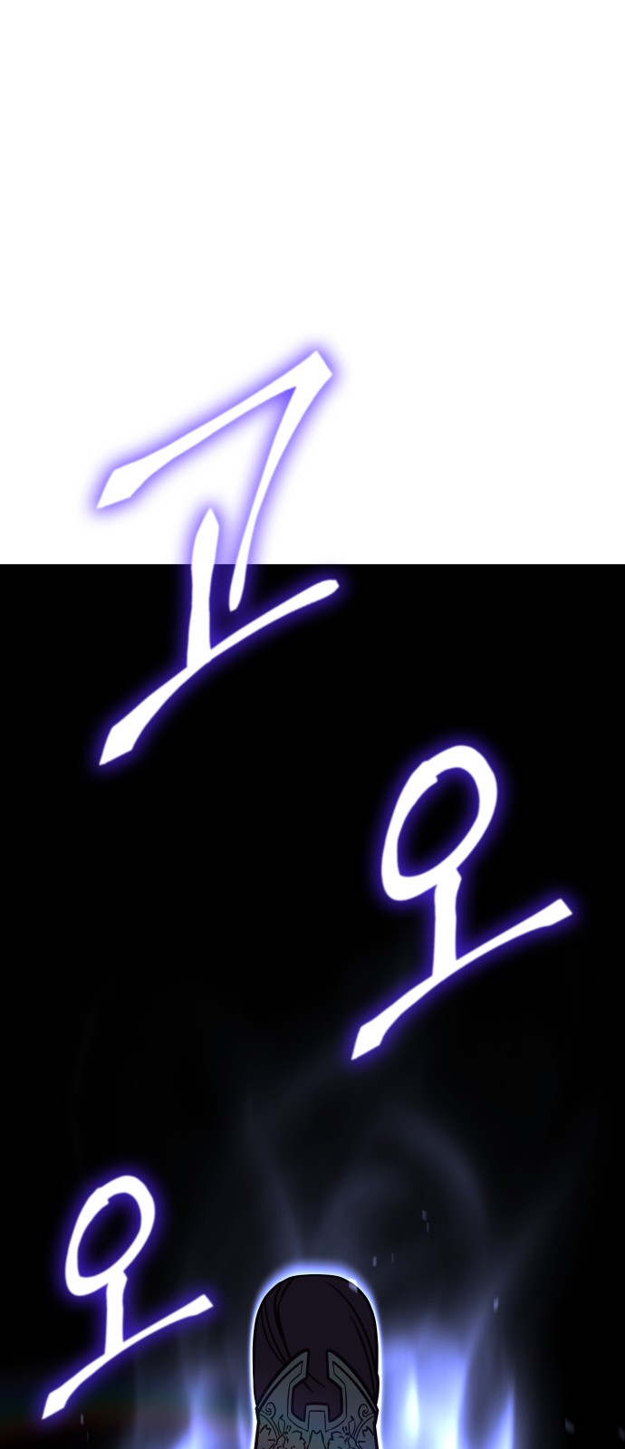 124 페이지