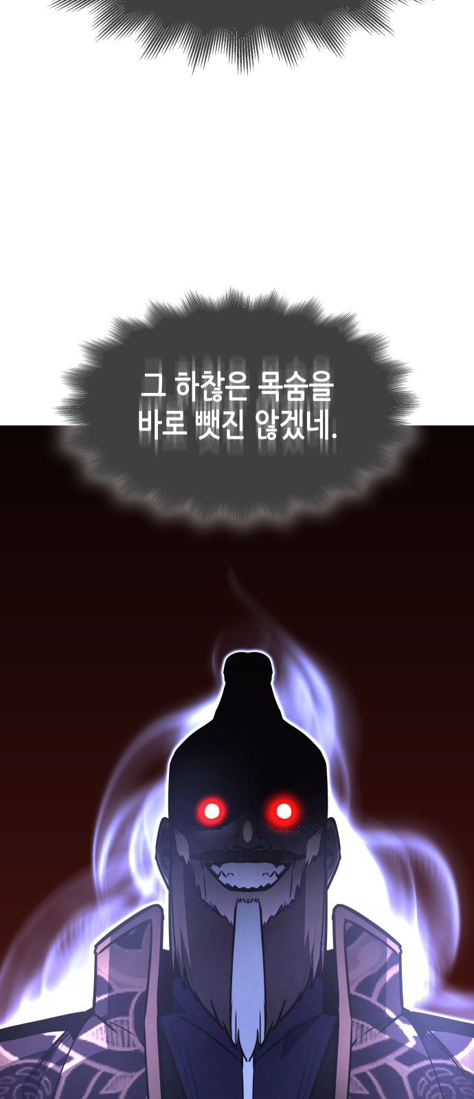 126 페이지
