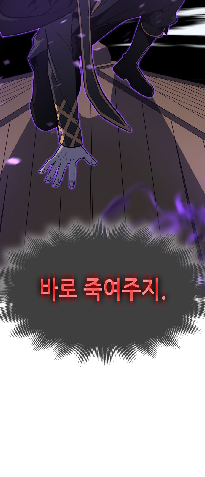 129 페이지