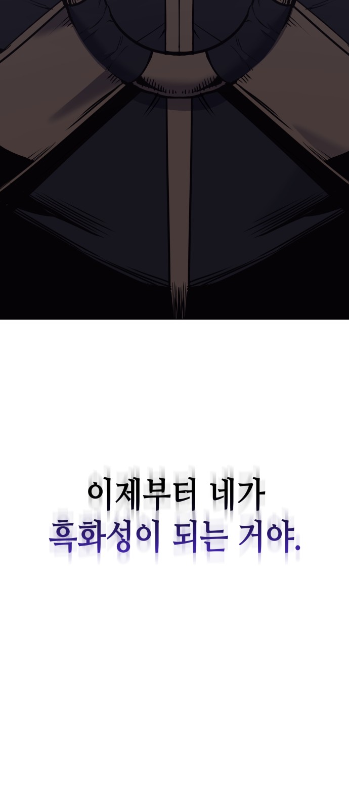 141 페이지