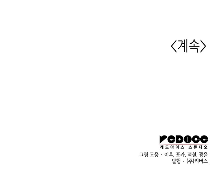 142 페이지