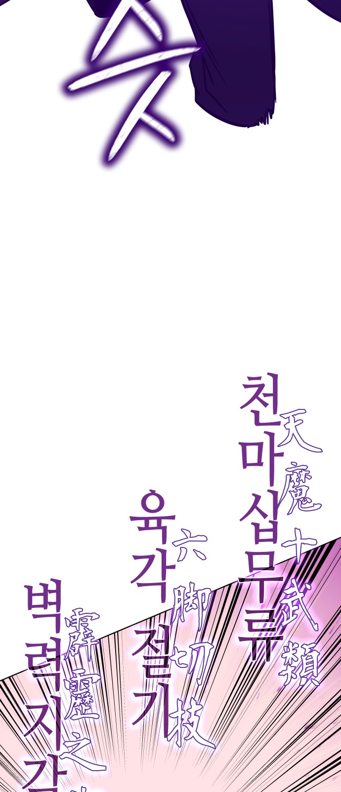 115 페이지