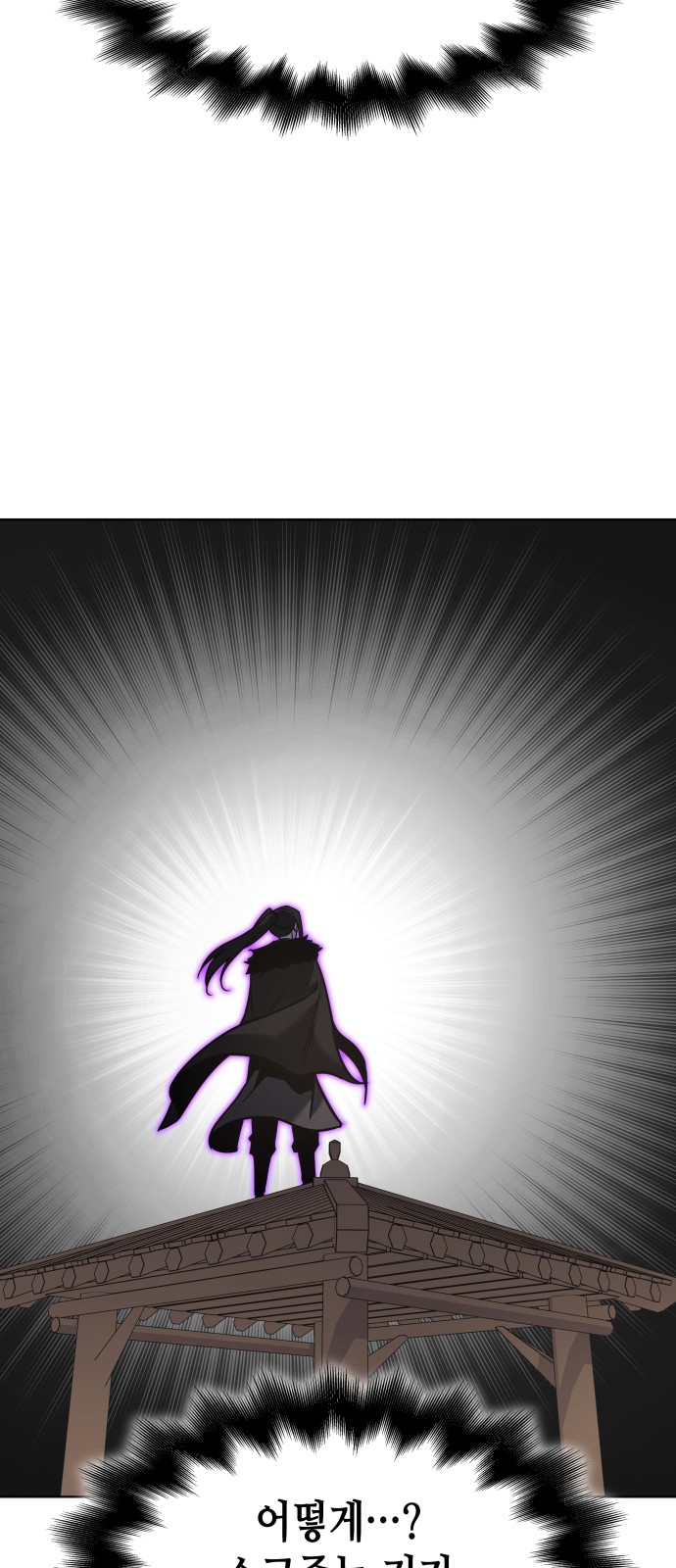 124 페이지