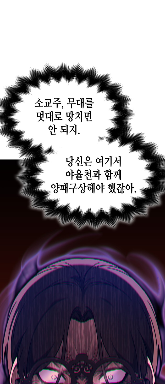 128 페이지
