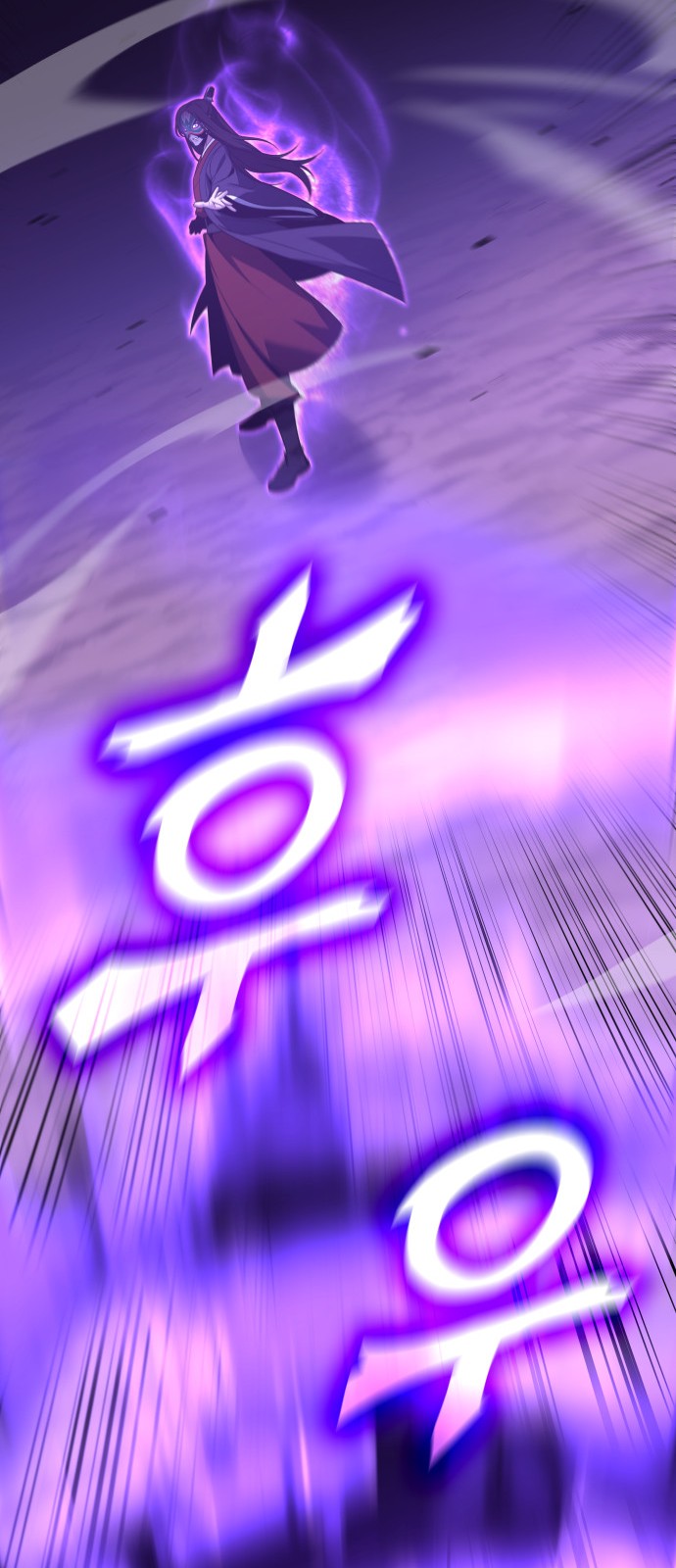 123 페이지