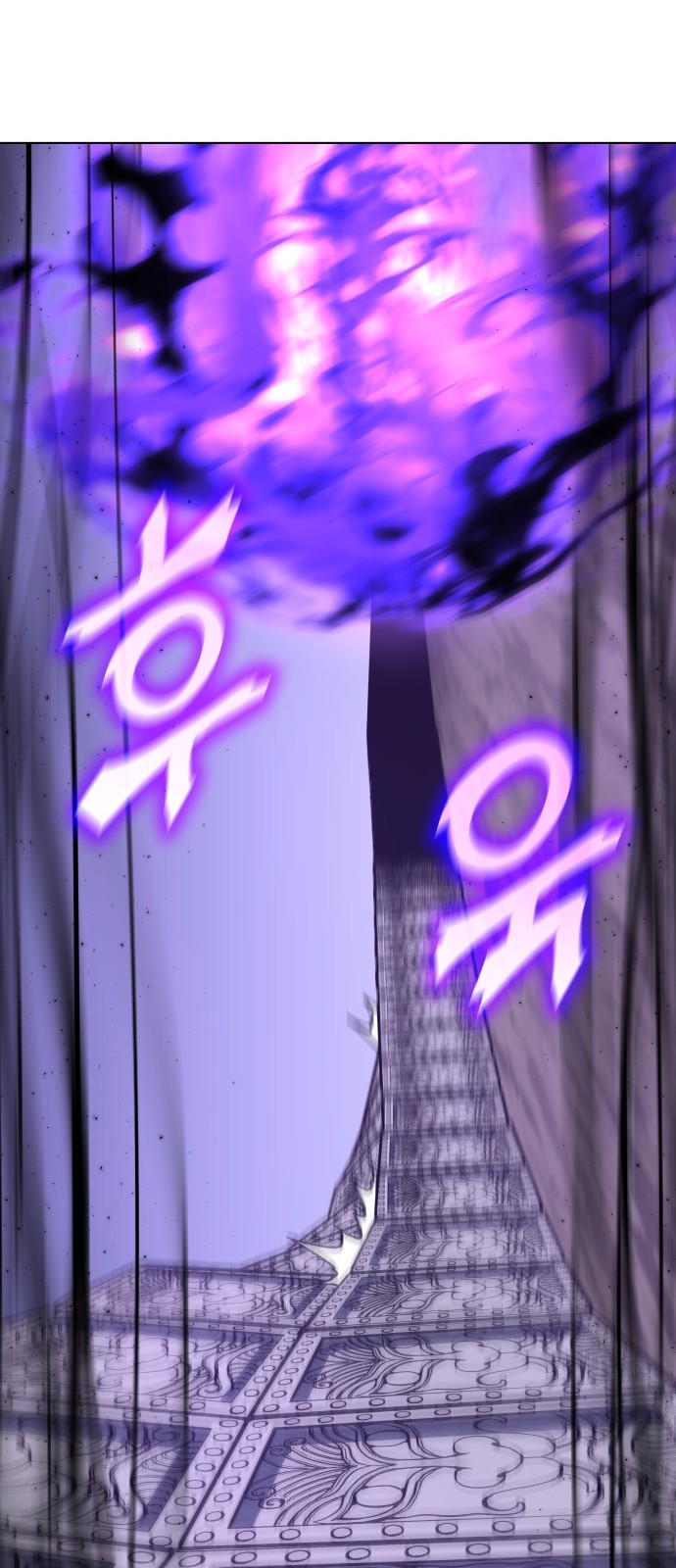127 페이지