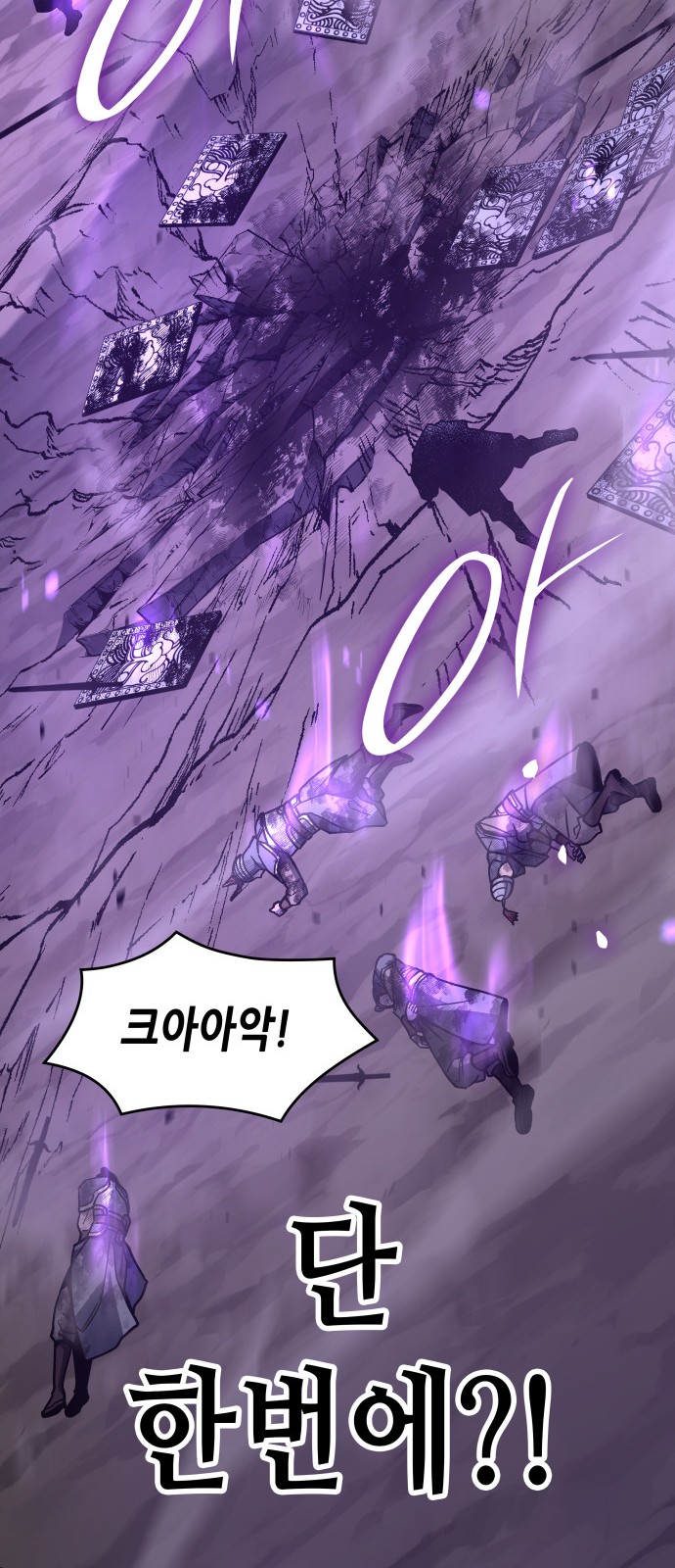 133 페이지