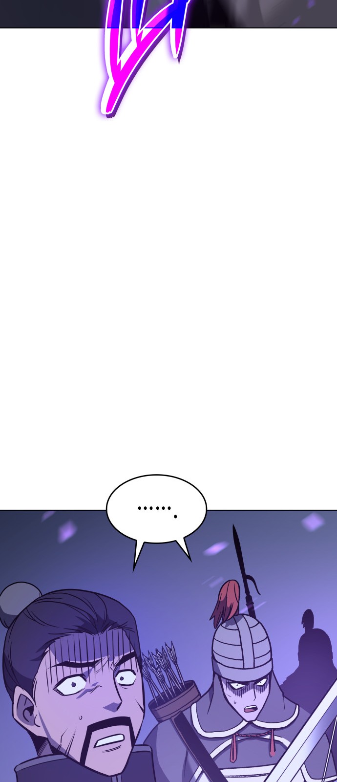 145 페이지