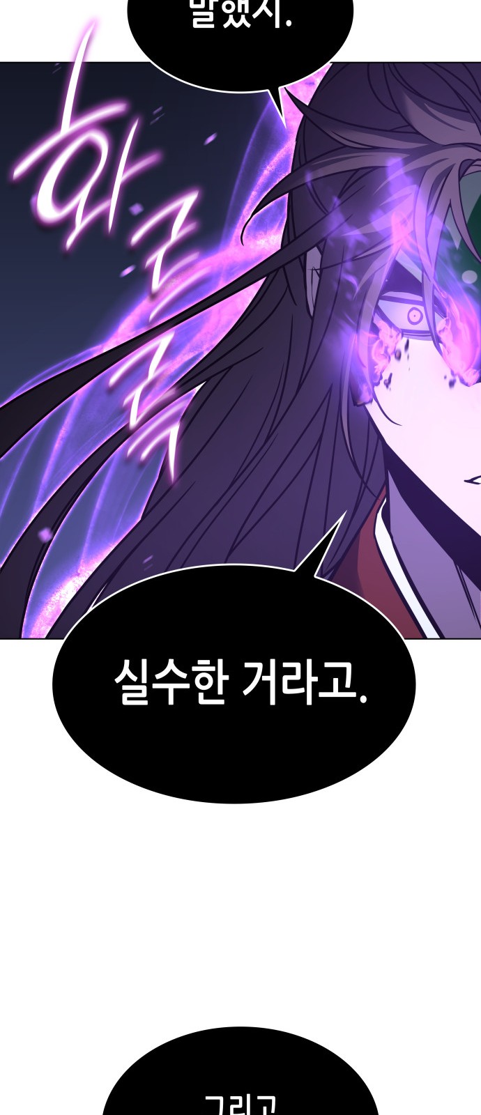150 페이지