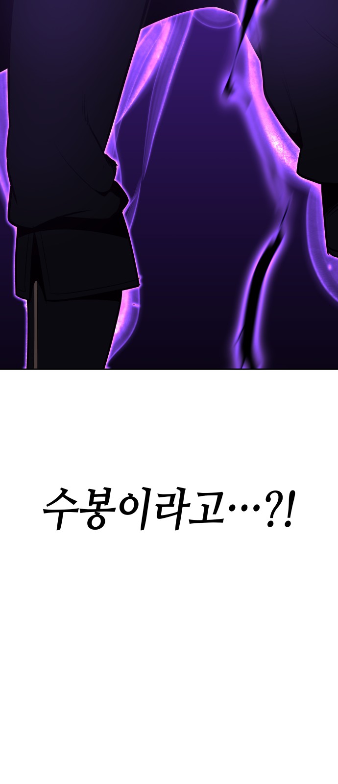 126 페이지