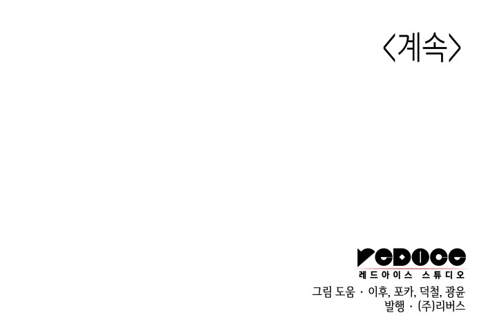 127 페이지