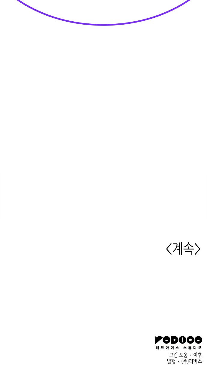 115 페이지