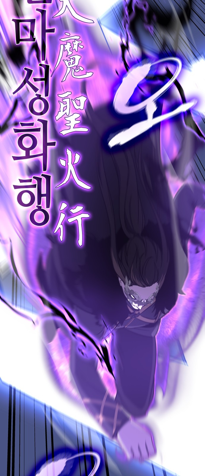 73 페이지