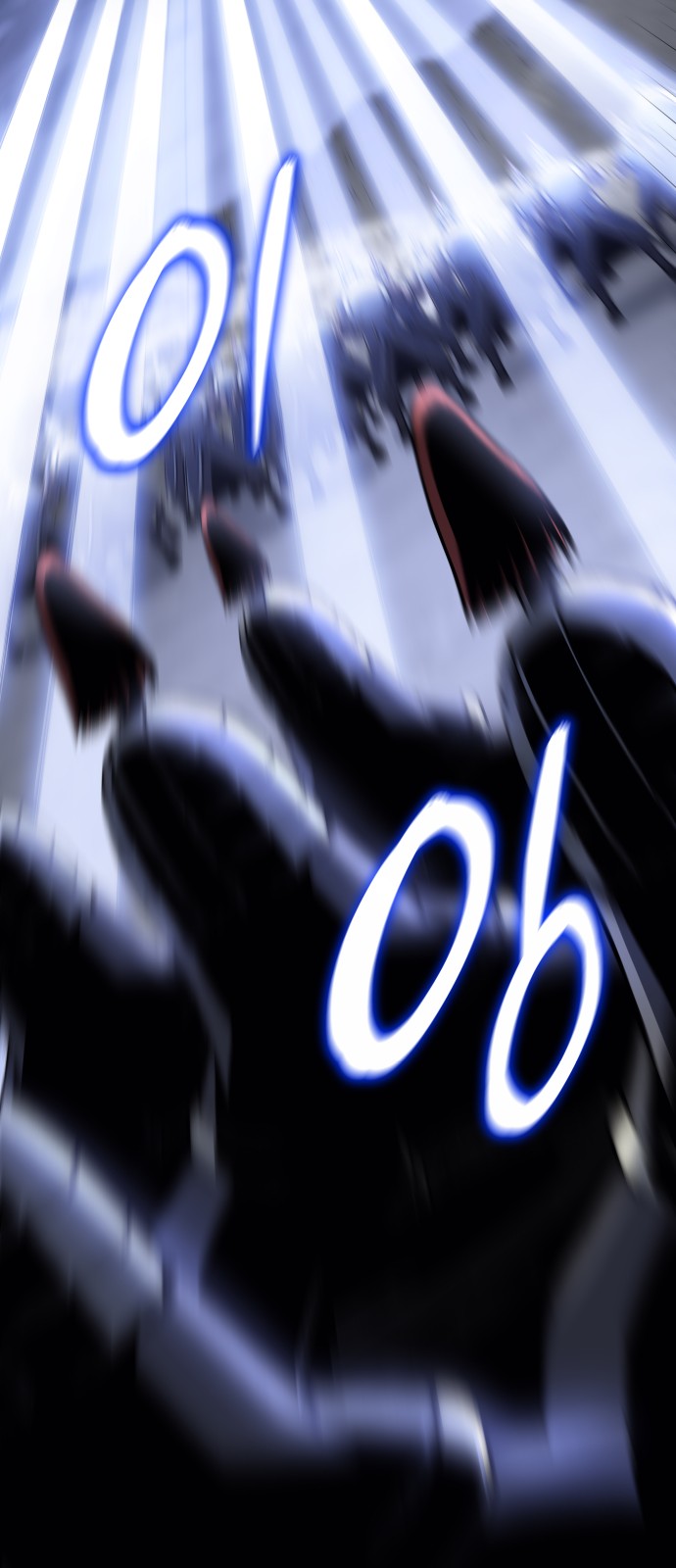 87 페이지