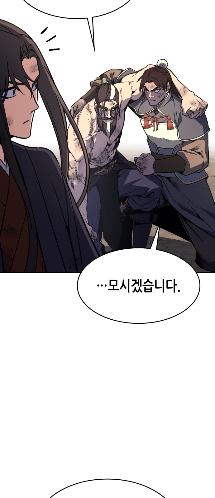 124 페이지